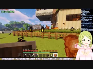 詩子お姉さん、幼女に結婚を禁じられる　2019.02.10