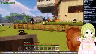 詩子お姉さん、幼女に結婚を禁じられる　2019.02.10