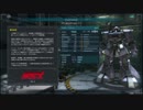 【バトオペ2】高火力汎用！ ペズン・ドワッジ【GBO2】