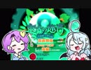 【ゆっくり実況】姉２人の東方の迷宮２ 高画質版 part５後編