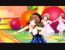 デレステMV 「アップルパイ・プリンセス」