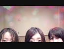 【踊ってみた】惑星ループ【チーム凸凹feat.緑玖】