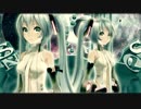 【初音ミク】galaxy カラオケver【オリジナル】