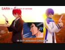 【テスト】SARAカバー