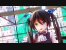 【MMD】さよならスーヴェニア【つみ式お着替え初音ミク】