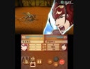 【初見ノーリセ】 ファイアーエムブレムif 暗夜ルナ Part131 25章-4