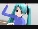【MMD】レオタード風のらぶ式ミクKKCさんで『PINCK CAT』【テスト動画】