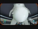 【Subnautica】ねるゆったり海中遊泳 4【VOICEROID】