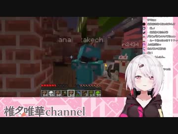 いじける緑仙【作業に集中して話を聞かないレジスタンス】