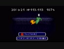 【アラサー独女】チョコダン２【ゲーム実況#13】