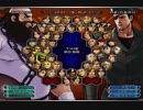 KOF０２UM 西日暮里VERSUS・第４２５回紅白戦・その２（ラスト）