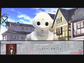 【シノビガミ】勝利からは逃げられない―さあ、逆襲を始めましょう。　第四話【実卓リプレイ】