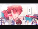 【1人で】小さなライオン 歌ってみた