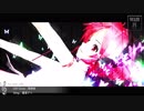 ✿三周年✿【歌ってみた】by your side【あおい】