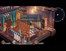 【解説＆実況】零の軌跡　探索#25