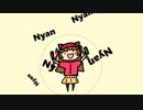 マジナチュラルスーパーNyanyanyanyanyanyanya!