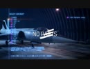 【プレイ動画】エースコンバット7 無改造F-104C途中リトライ禁止プレイ【難易度：ACE】Mission1, 2