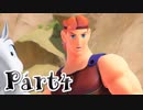 【KH3実況】テンション高い２人のキングダムハーツ３★part4