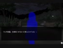 【７番目の怪談】七不思議を求めて旧校舎を取材する物語【実況】　その２