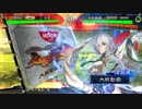【十一州 衛尉】ケニア使いの妙な人【対4枚錯雷】