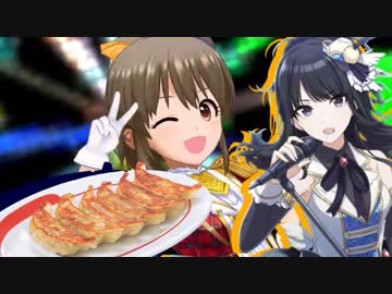 サイキック！パリッないと☆