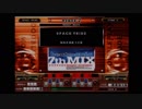 beatmania3FINAL SPACE TRIBE(DP)