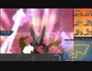 【ポケモンUSM】戦い続けるシングルレートPart444 【151の夢#3】