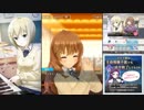 【オルタナティブガールズ2】 艶やか♡リリー先生 シルビア×詩音