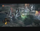 ［ダークソウル3］攻略の技法3　紫白イベント編2