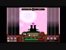 beatmania3FINAL Miracle Moon