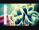 童貞なのに　またねがあれば　歌ってみた【そぃ。】
