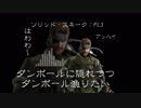 【脱衣卓】社畜たちの推しと楽しむTPRG①