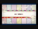 バレンタイン2019_6