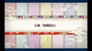 バレンタイン2019_6