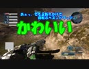 【バトオペ2】琴葉葵が乗り込むペズン・ドワッジの自爆スイッチはここですか？むっつめ【琴葉茜・葵実況】