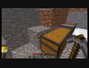 たけのこからはじまるマインクラフト実況【ゆっくり実況】　二日目