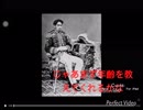 明治先輩.mp4