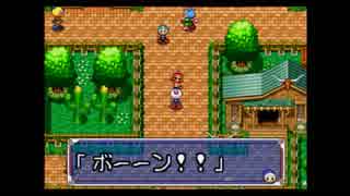 【実況】ぼっちでニートな引きこもりでも楽しめるボンバーマンランド2 part14