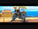 変態糞リダス・スネーク.スマブラsp1