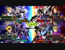 20190120　ベルガ・バエルVS三・Pストライク　シャッフル