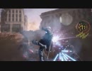 【DMC5】デモ版 ノーダメージ・SSS