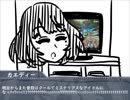 日曜の夜を過ごす高垣楓.jpeg