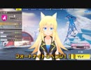 【Vtuber】Fortniteリベンジで、奇跡が起こった！！