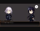 初心者だらけのCoC神話TRPG【17】