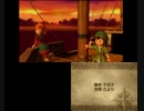 【ゆっくり】ドラゴンクエスト7 低レベル図鑑登録の旅 Part 74