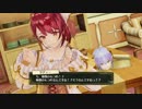 絵画の世界を巡る双子の少女達のRPG リディー＆スールのアトリエを実況Part74