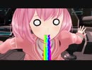 みりあさんはみている part6/100