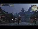 【討鬼伝２】ワールドマップBGM