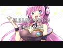 【巡音ルカ】Please Mr.Postman【カバー】