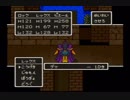 買い物縛りをしながらドラゴンクエスト５をお気楽実況プレイpart46